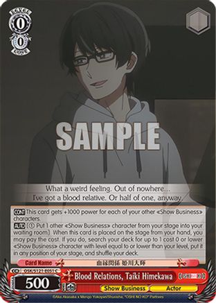 Image of Blood Relations, Taiki Himekawa (OSK/S121-E051 C) - [OSHI NO KO] Vol.2
