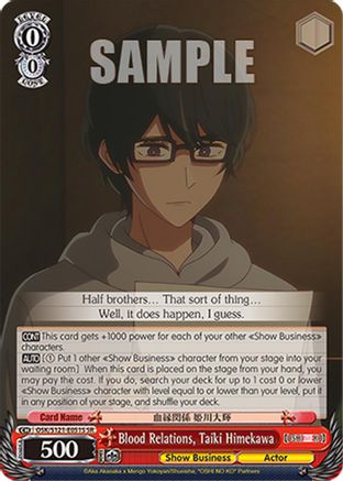 Image of Blood Relations, Taiki Himekawa (SR) (OSK/S121-E051S SR) - [OSHI NO KO] Vol.2