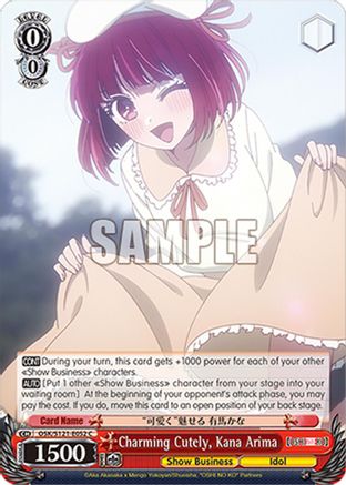 Image of Charming Cutely, Kana Arima (OSK/S121-E052 C) - [OSHI NO KO] Vol.2