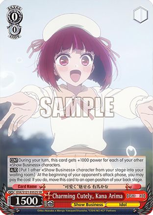 Image of Charming Cutely, Kana Arima (SR) (OSK/S121-E052S SR) - [OSHI NO KO] Vol.2