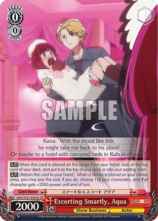 Image of Escorting Smartly, Aqua (SR) (OSK/S121-E053S SR) - [OSHI NO KO] Vol.2