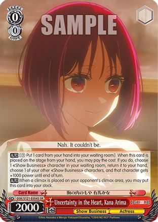 Image of Uncertainty in the Heart, Kana Arima (SR) (OSK/S121-E054S SR) - [OSHI NO KO] Vol.2