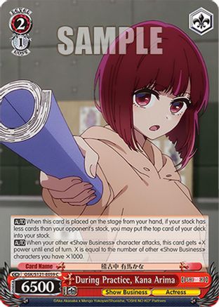 Image of During Practice, Kana Arima (OSK/S121-E059 C) - [OSHI NO KO] Vol.2
