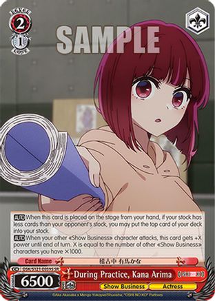 Image of During Practice, Kana Arima (SR) (OSK/S121-E059S SR) - [OSHI NO KO] Vol.2