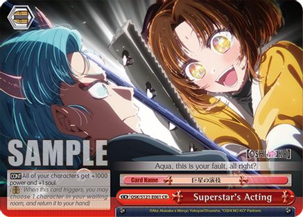 Image of Superstar's Acting (OSK/S121-E061 CR) - [OSHI NO KO] Vol.2