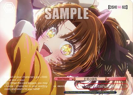Image of Superstar's Acting (RRR+) (OSK/S121-E061EX RRR+) - [OSHI NO KO] Vol.2
