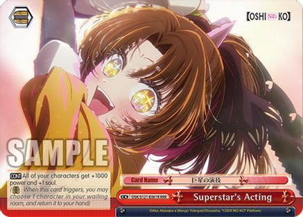 Image of Superstar's Acting (RRR) (OSK/S121-E061R RRR) - [OSHI NO KO] Vol.2