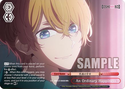 Image of An Ordinary Happiness (RRR+) (OSK/S121-E063EX RRR+) - [OSHI NO KO] Vol.2
