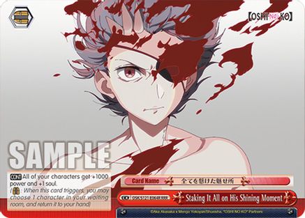 Image of Staking It All on His Shining Moment (RRR) (OSK/S121-E064R RRR) - [OSHI NO KO] Vol.2