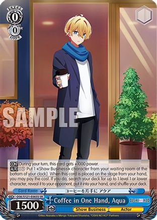 Image of Coffee in One Hand, Aqua (SR) (OSK/S121-E065S SR) - [OSHI NO KO] Vol.2