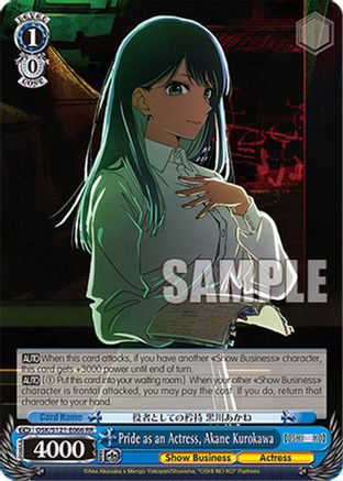 Image of Pride as an Actress, Akane Kurokawa (OSK/S121-E066 RR) - [OSHI NO KO] Vol.2