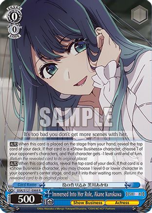 Image of Immersed Into Her Role, Akane Kurokawa (OSK/S121-E068 R) - [OSHI NO KO] Vol.2