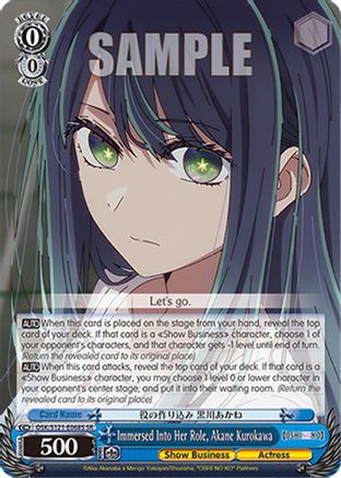 Image of Immersed Into Her Role, Akane Kurokawa (SR) (OSK/S121-E068S SR) - [OSHI NO KO] Vol.2