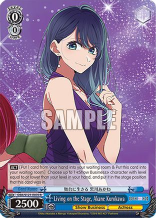 Image of Living on the Stage, Akane Kurokawa (OSK/S121-E070 R) - [OSHI NO KO] Vol.2