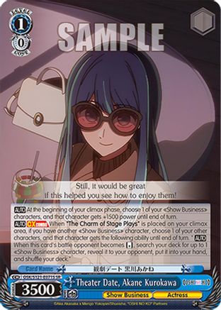 Image of Theater Date, Akane Kurokawa (SR) (OSK/S121-E071S SR) - [OSHI NO KO] Vol.2