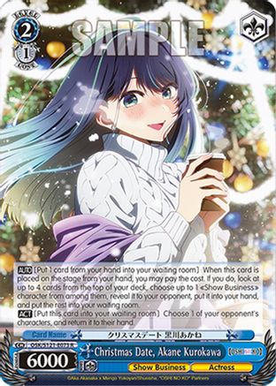 Image of Christmas Date, Akane Kurokawa (OSK/S121-E073 R) - [OSHI NO KO] Vol.2