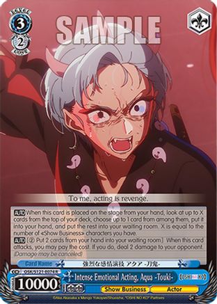 Image of Intense Emotional Acting, Aqua -Touki- (OSK/S121-E074 R) - [OSHI NO KO] Vol.2