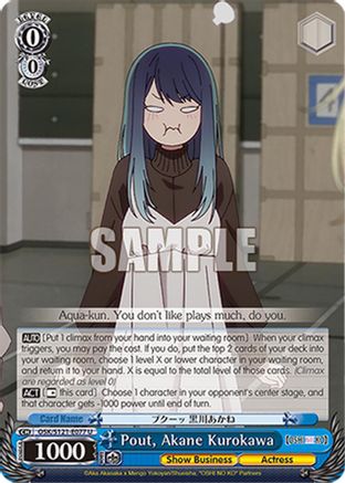 Image of Pout, Akane Kurokawa (OSK/S121-E077 U) - [OSHI NO KO] Vol.2