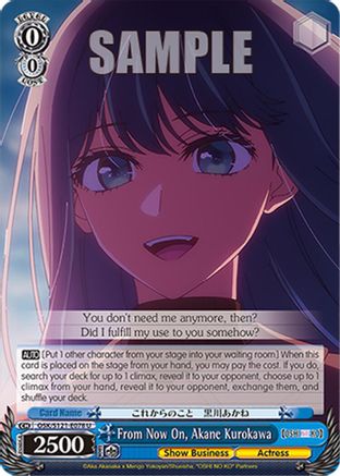 Image of From Now On, Akane Kurokawa (OSK/S121-E078 U) - [OSHI NO KO] Vol.2