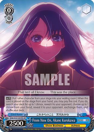 Image of From Now On, Akane Kurokawa (SR) (OSK/S121-E078S SR) - [OSHI NO KO] Vol.2