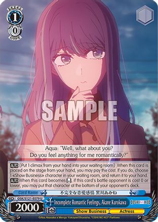 Image of Incomplete Romantic Feelings, Akane Kurokawa (OSK/S121-E079 U) - [OSHI NO KO] Vol.2