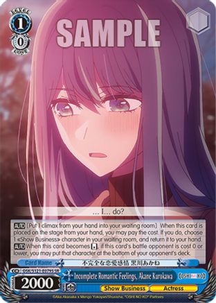Image of Incomplete Romantic Feelings, Akane Kurokawa (SR) (OSK/S121-E079S SR) - [OSHI NO KO] Vol.2