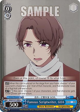 Image of Famous Scriptwriter, GOA (OSK/S121-E085 C) - [OSHI NO KO] Vol.2