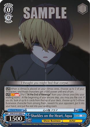 Image of Shackles on the Heart, Aqua (OSK/S121-E087 C) - [OSHI NO KO] Vol.2