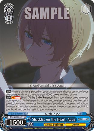 Image of Shackles on the Heart, Aqua (SR) (OSK/S121-E087S SR) - [OSHI NO KO] Vol.2