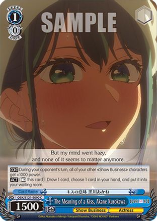 Image of The Meaning of a Kiss, Akane Kurokawa (OSK/S121-E090 C) - [OSHI NO KO] Vol.2