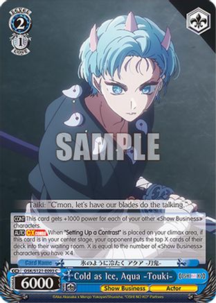 Image of Cold as Ice, Aqua -Touki- (OSK/S121-E093 C) - [OSHI NO KO] Vol.2