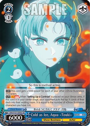 Image of Cold as Ice, Aqua -Touki- (SR) (OSK/S121-E093S SR) - [OSHI NO KO] Vol.2