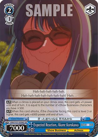 Image of Expected Reaction, Akane Kurokawa (SR) (OSK/S121-E094S SR) - [OSHI NO KO] Vol.2