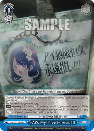Image of Ai's My Fave Forever!!! (OSK/S121-E096 C) - [OSHI NO KO] Vol.2