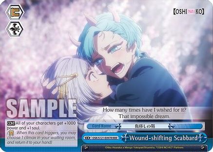 Image of Wound-shifting Scabbard (RRR) (OSK/S121-E097R RRR) - [OSHI NO KO] Vol.2