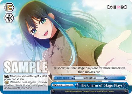 Image of The Charm of Stage Plays (RRR) (OSK/S121-E098R RRR) - [OSHI NO KO] Vol.2