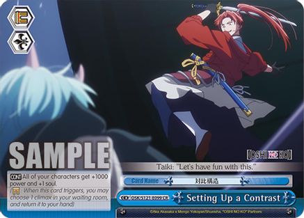 Image of Setting Up a Contrast (OSK/S121-E099 CR) - [OSHI NO KO] Vol.2
