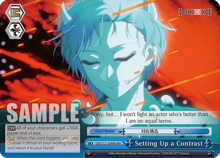 Image of Setting Up a Contrast (RRR) (OSK/S121-E099R RRR) - [OSHI NO KO] Vol.2