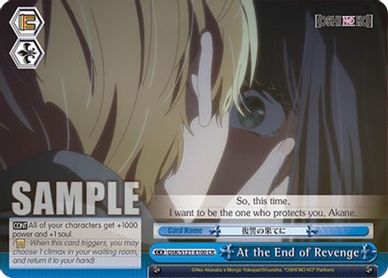Image of At the End of Revenge (OSK/S121-E100 CR) - [OSHI NO KO] Vol.2