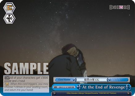 Image of At the End of Revenge (RRR) (OSK/S121-E100R RRR) - [OSHI NO KO] Vol.2