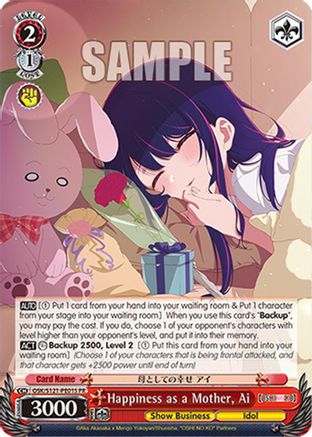 Image of Happiness as a Mother, Ai (PR) (Foil) (OSK/S121-PE01S PR) - [OSHI NO KO] Vol.2