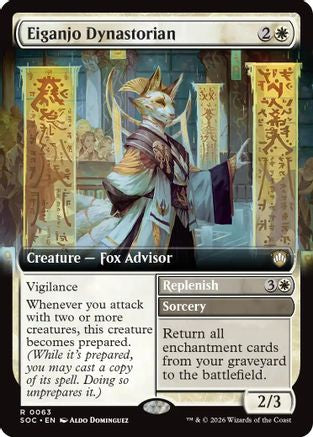 Image of Eiganjo Dynastorian (Extended Art) (SOC-063) - Commander: Secrets of Strixhaven