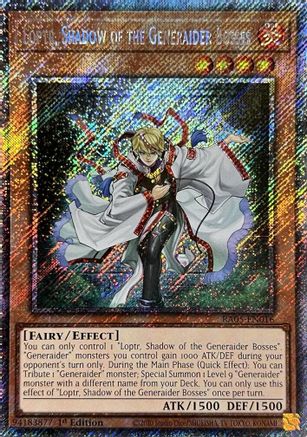Image of Loptr, Shadow of the Generaider Bosses (Platinum Secret Rare) (RA05-EN016) - Rarity Collection 5 1st Edition
