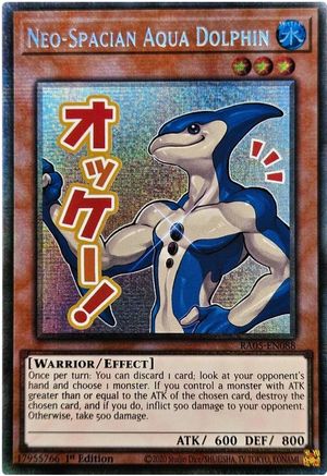 Image of Neo-Spacian Aqua Dolphin (Starlight Rare) (RA05-EN088) - Rarity Collection 5 1st Edition
