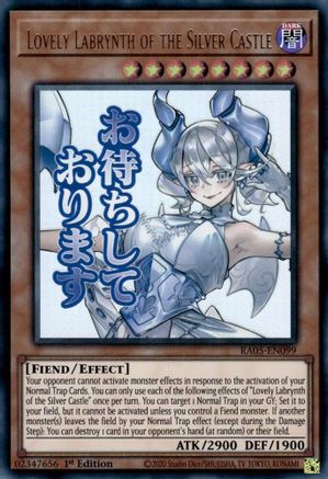 Image of Lovely Labrynth of the Silver Castle (RA05-EN099) - Rarity Collection 5 1st Edition