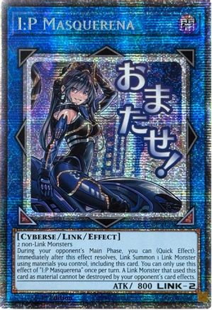 Image of I:P Masquerena (Starlight Rare) (RA05-EN105) - Rarity Collection 5 1st Edition