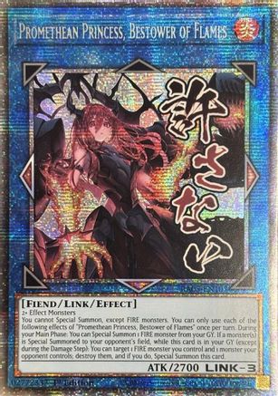 Image of Promethean Princess, Bestower of Flames (Starlight Rare) (RA05-EN107) - Rarity Collection 5 1st Edition