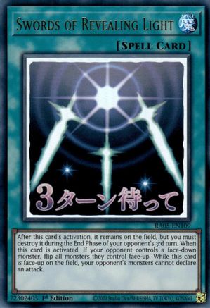 Image of Swords of Revealing Light (RA05-EN109) - Rarity Collection 5 1st Edition