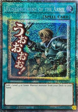 Image of Reinforcement of the Army (Starlight Rare) (RA05-EN113) - Rarity Collection 5 1st Edition