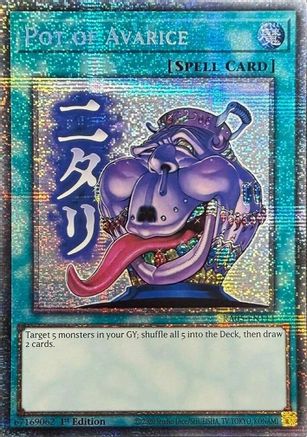 Image of Pot of Avarice (Starlight Rare) (RA05-EN114) - Rarity Collection 5 1st Edition